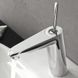 Змішувач для умивальника Grohe EuroDisc Joy 23427000