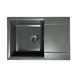 Кухонна мийка Adamant Horizon Medium 700x500x230 сірий 000000000000, Каппучино
