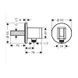 Шланговое під'єднання Hansgrohe Fixfit Porter S 26487000