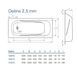 Ванна сталева Koller Pool Deline 170x75 з ручками і ніжками B75US200E+APMROS100+Fresh