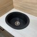 Кухонная мойка Adamant Circum 500x425x180 графит 634223, Графит