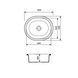 Кухонная мойка Adamant Circum 500x425x180 графит 634223, Графит