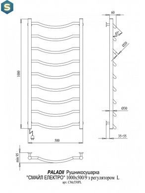 Электрический полотенцесушитель Paladii Смайл Электро 1000x500/7L СМе550РL