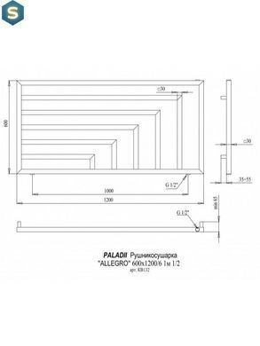 Рушникосушка водяна Paladii Allegro 600x1200x6 КВ132