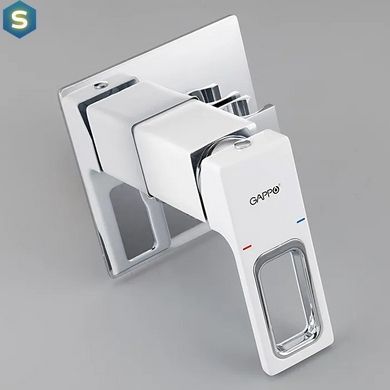 Набор гигиенического душа скрытого монтажа белый Gappo 1/8 G7217-8, Белый