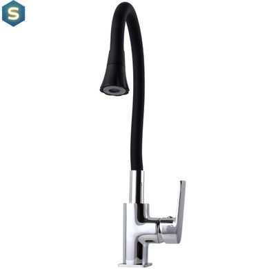Смеситель для кухни Globus Lux Bonn GLB-0203SA-B01, Черный матовый