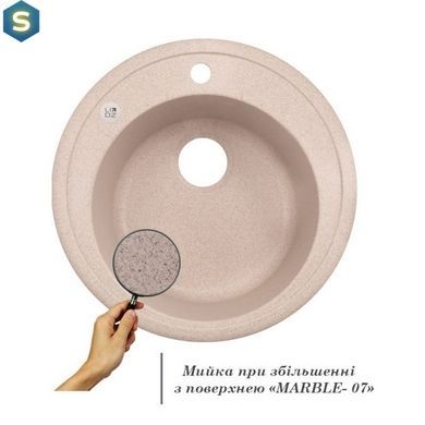 Кухонна мийка Lidz D510/200 MAR-07 (LIDZMAR07D510200), Сафари