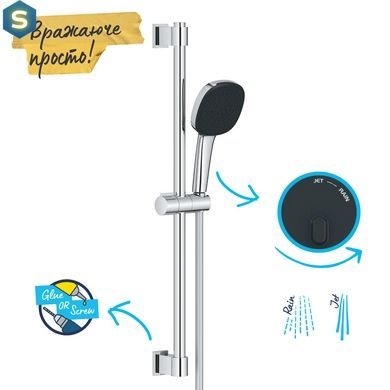 Душовий гарнітур Grohe QuickFix Vitalio Comfort 110 26398001, Хром