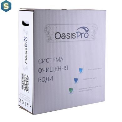 Система 4-х ступеневого очищення OasisPro BSL204 000022847