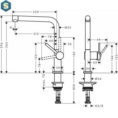 Смеситель для кухни Hansgrohe Talis 270 стальной 72840800