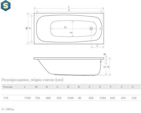 Ванна акрилова Radaway Tesalia 170x75 WA1-06-170x075U