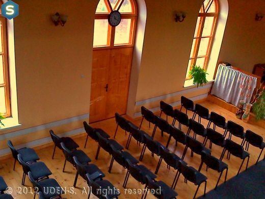 Металокерамічний обігрівач теплий плінтус UDEN-100, Білий