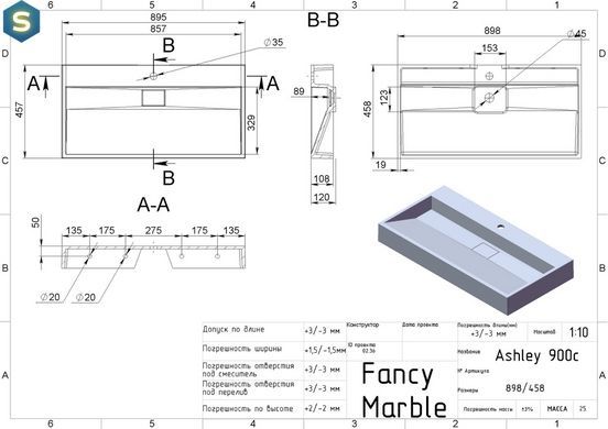 Умывальник Fancy Marble Ashley (90) 2809101, Белый