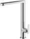Змішувач для кухні Kohlman Boxine chrome QB140B, Хром