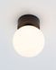 Светильник Nowodvorski 10302 Kier I G9 1x12W IP20 Bl