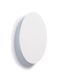 Світильник Nowodvorski 7640 Ring LED 1x12W 3000K 640Lm IP20 Wh