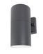 Светильник уличный Nowodvorski 3402 Fog E27 1x60W IP44 Gr