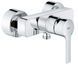 Смеситель для душа Grohe Lineare 33865001