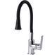 Смеситель для кухни Globus Lux Bonn GLB-0203SA-B01, Черный матовый