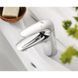 Змішувач для умивальника Grohe Eurostyle 23715003