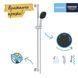 Душевой гарнитур Grohe QuickFix Vitalio Comfort 110 26932001, Хром