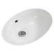 Умивальник Jaquar Florentine 55x43 FLS-WHT-5701, Білий