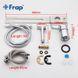 Гигиенический душ с приставкой для унитаза Frap F1250-2 хром, Хром
