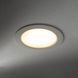 Точковий світильник Nowodvorski 10535 Mykonos LED 1x6W 3000K 360Lm IP20 Wh