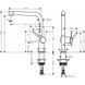 Смеситель для кухни Hansgrohe Talis 270 стальной 72840800