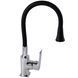 Смеситель для кухни Globus Lux Bonn GLB-0203SA-B01, Черный матовый