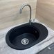 Кухонна мийка Adamant Ovale 610x420x180 чорний 635223, Чорний/золото