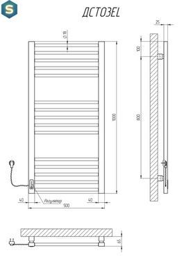 Рушникосушарка KOSSER Степ 1000х500 EL, Чорний/золото, Лівий