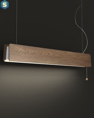 Підвісний світильник Nowodvorski 7520 Oslo led T8LED 1x16W 3000K 2300Lm IP20 Вeige