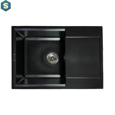 Кухонная мойка Adamant Horizon Medium 700x500x230 чорный металик 000000000000, Черный/золото