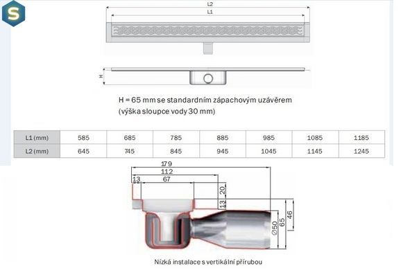 Канал с горизонтальным фланцем ACO ShowerDrain C-line 408723 (785 мм), низкий сифон
