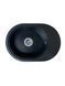 Кухонная мойка Adamant Ovale 610x420x180 чёрный металлик 636223, Черный/золото