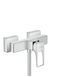 Змішувач для душу Hansgrohe Metropol 74560000