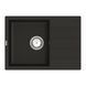 Кухонная мойка VANKOR Easy EMP 02.62 Black