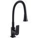 Смеситель для кухни Globus Lux Bonn GLB-0203SA-BB-B01, Черный матовый