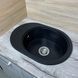 Кухонная мойка Adamant Ovale 610x420x180 чёрный металлик 636223, Черный/золото