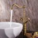 Смеситель для кухни Rea Rustico brushed gold REA-B5521, Золотой