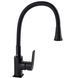 Смеситель для кухни Globus Lux Bonn GLB-0203SA-BB-B01, Черный матовый
