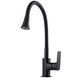 Смеситель для кухни Globus Lux Bonn GLB-0203SA-BB-B01, Черный матовый