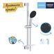 Душовий гарнітур Grohe QuickFix Vitalio Start 110 26952001, Хром