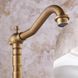 Смеситель для кухни Rea Rustico brushed gold REA-B5521, Золотой