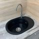 Кухонная мойка Adamant Ovale 610x420x180 чёрный металлик 636223, Черный/золото