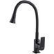 Смеситель для кухни Globus Lux Bonn GLB-0203SA-BB-B01, Черный матовый