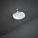 Умивальник RAK Ceramics Cloud 55x43 CLOWB5501AWHA, Білий