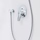 Смеситель скрытого монтажа Grohe Bau Flow 29045000