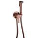 Набор гигиенического душа Paffoni Tweet Round Mix со смесителем и шлангом (цвет - Brushed Copper) ZDUP 110 RMSP